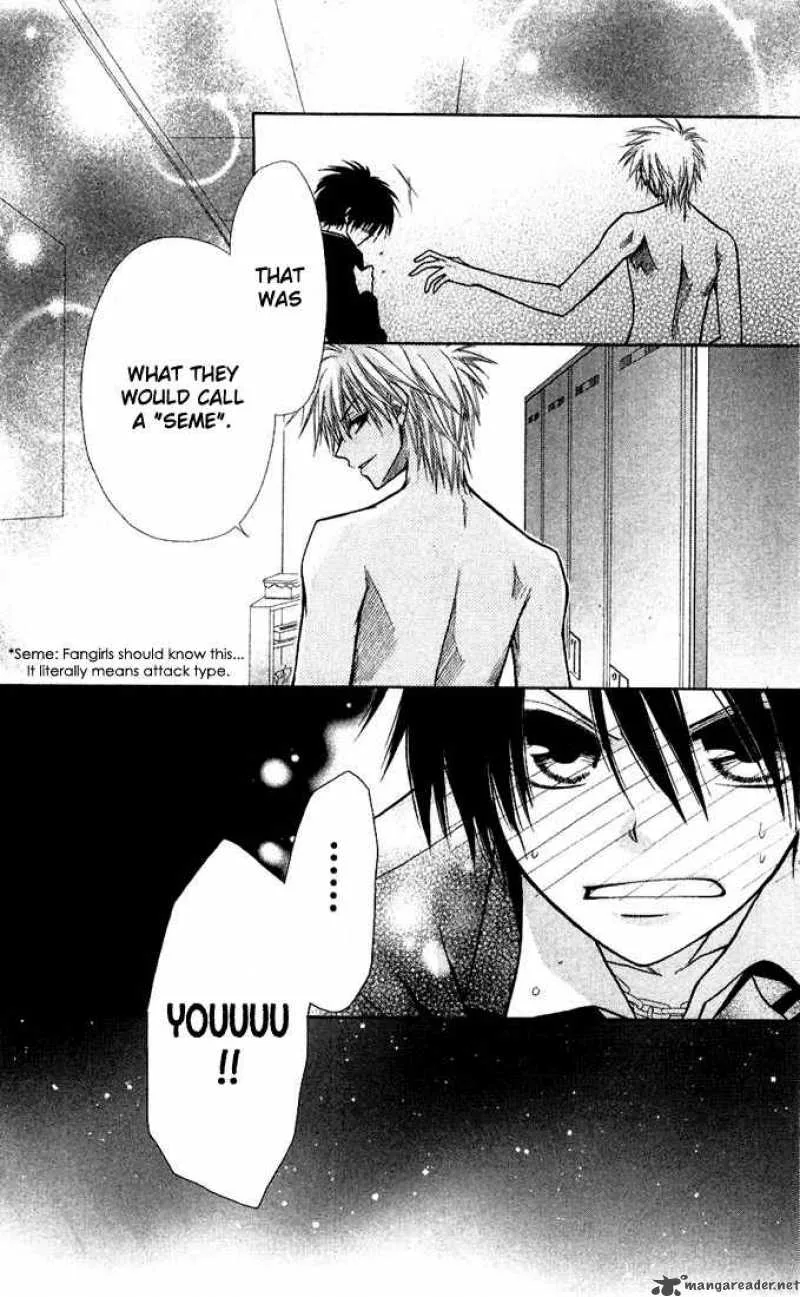 Kaichou wa Maid-sama! Chapter 6 page 30