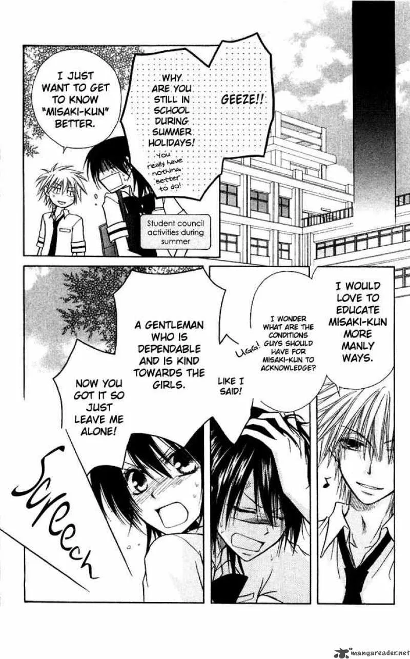Kaichou wa Maid-sama! Chapter 6 page 31