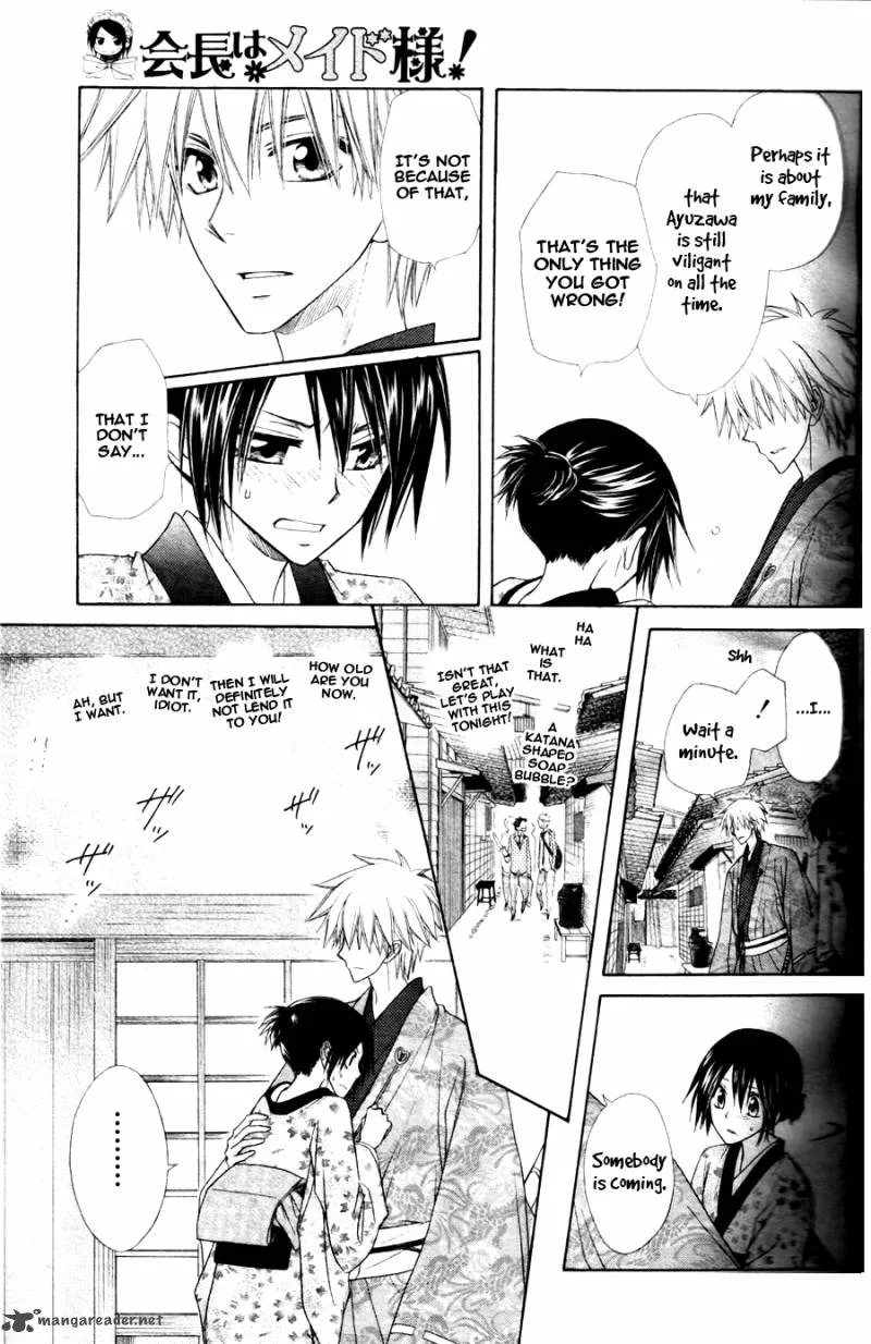 Kaichou wa Maid-sama! Chapter 60 page 34