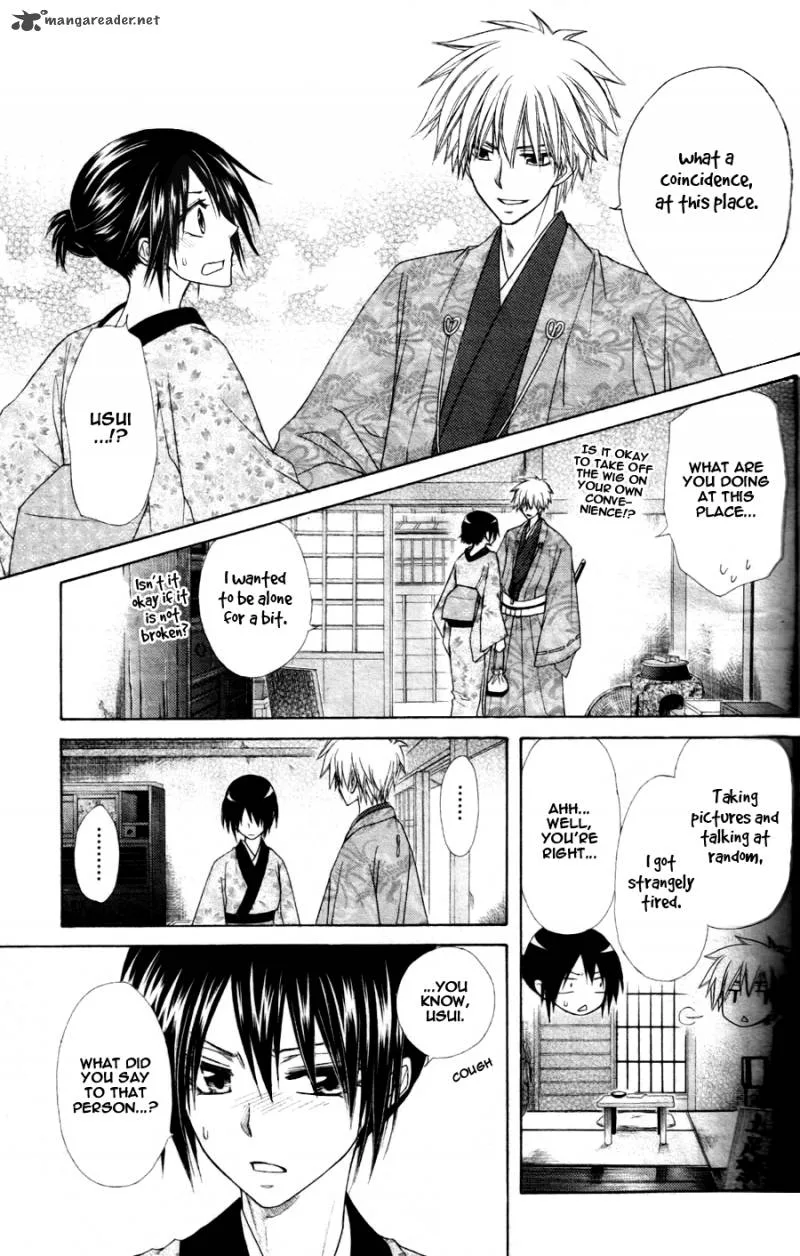 Kaichou wa Maid-sama! Chapter 60 page 30