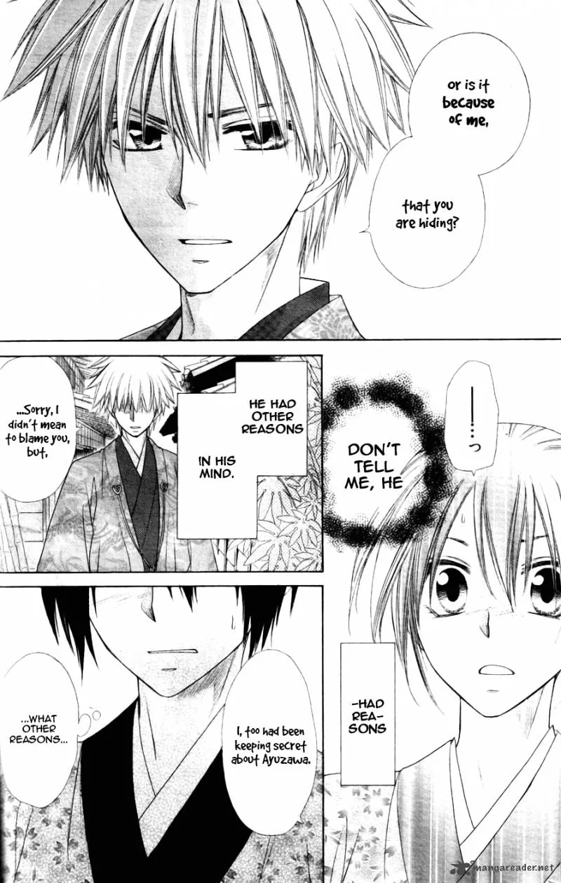 Kaichou wa Maid-sama! Chapter 60 page 33