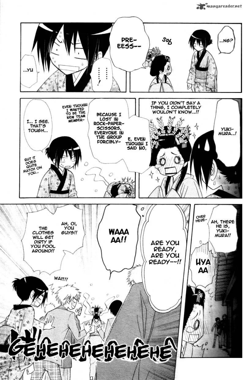Kaichou wa Maid-sama! Chapter 60 page 28