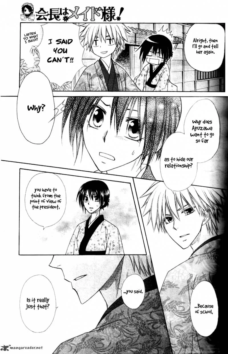 Kaichou wa Maid-sama! Chapter 60 page 32