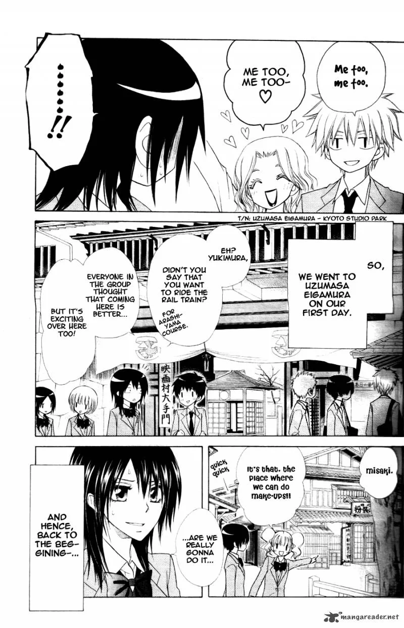 Kaichou wa Maid-sama! Chapter 60 page 8