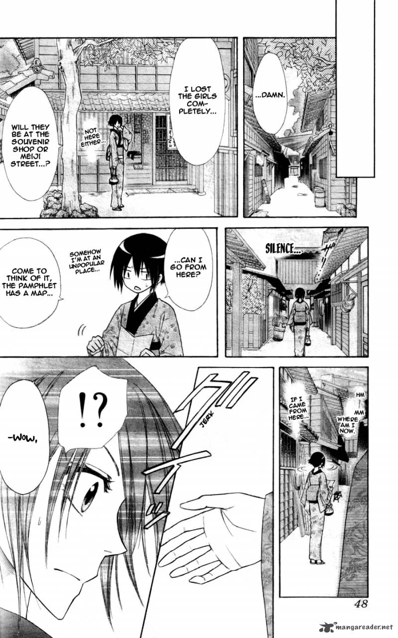Kaichou wa Maid-sama! Chapter 60 page 29