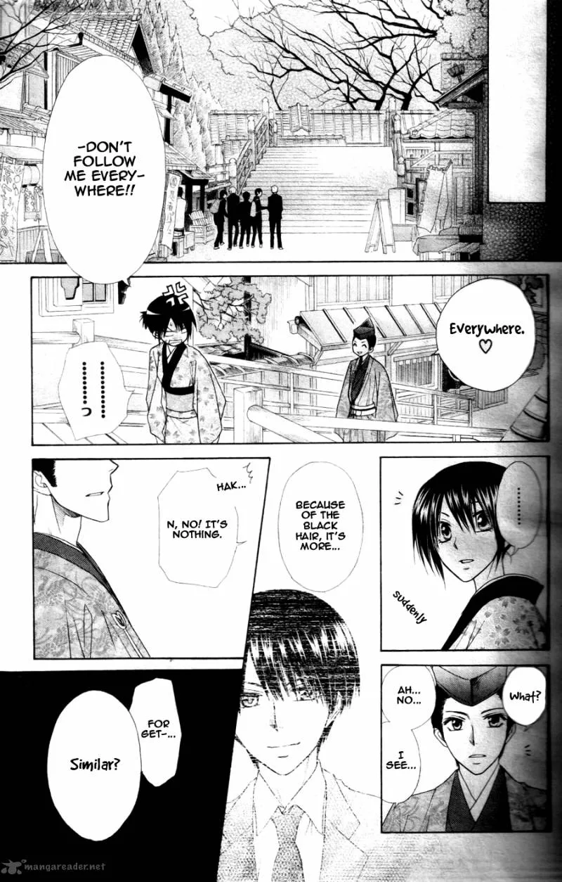 Kaichou wa Maid-sama! Chapter 60 page 14