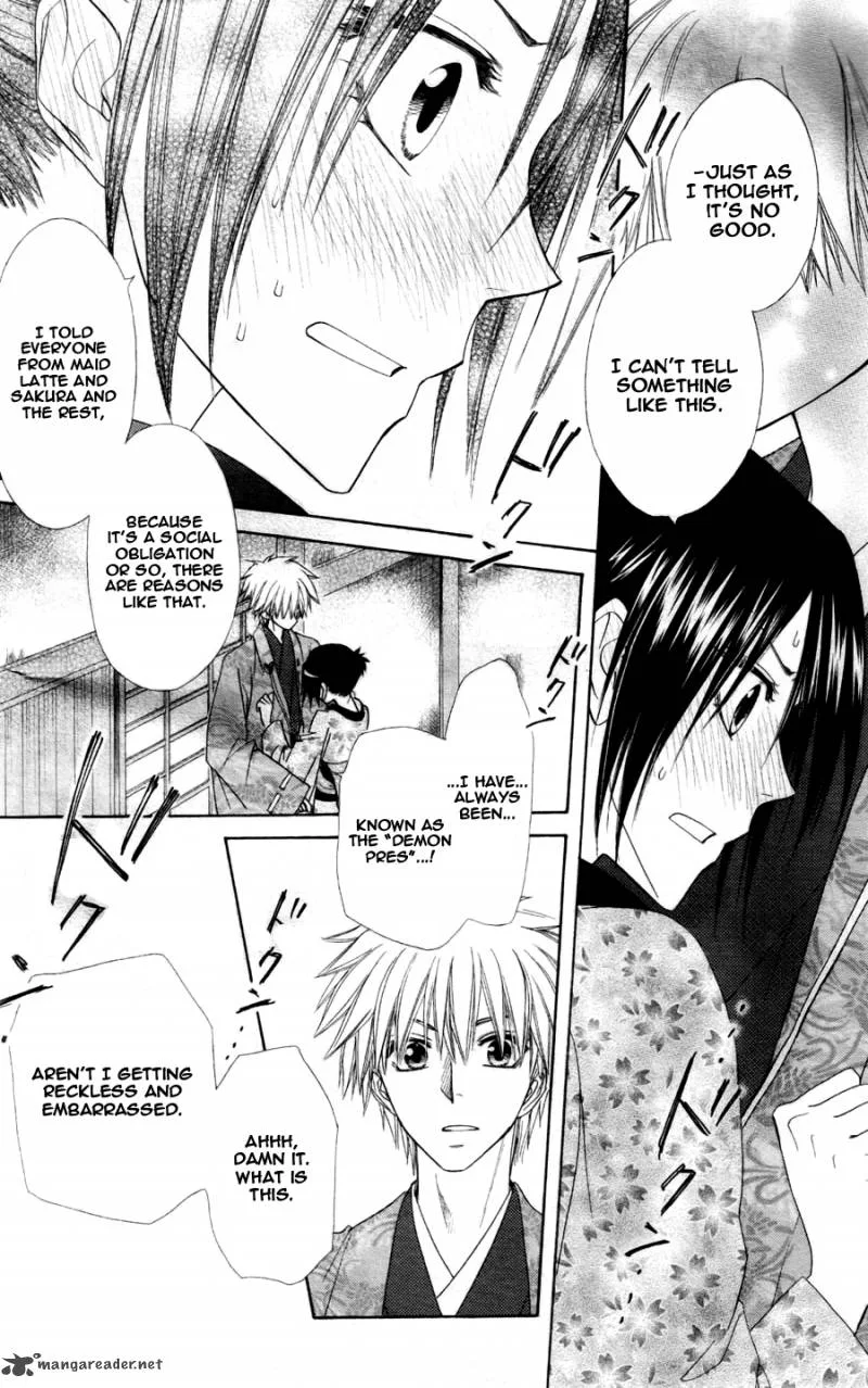 Kaichou wa Maid-sama! Chapter 60 page 35