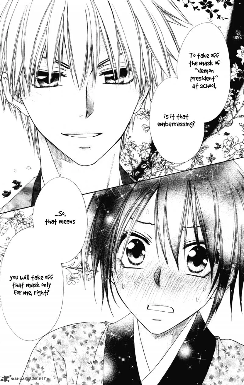 Kaichou wa Maid-sama! Chapter 60 page 37