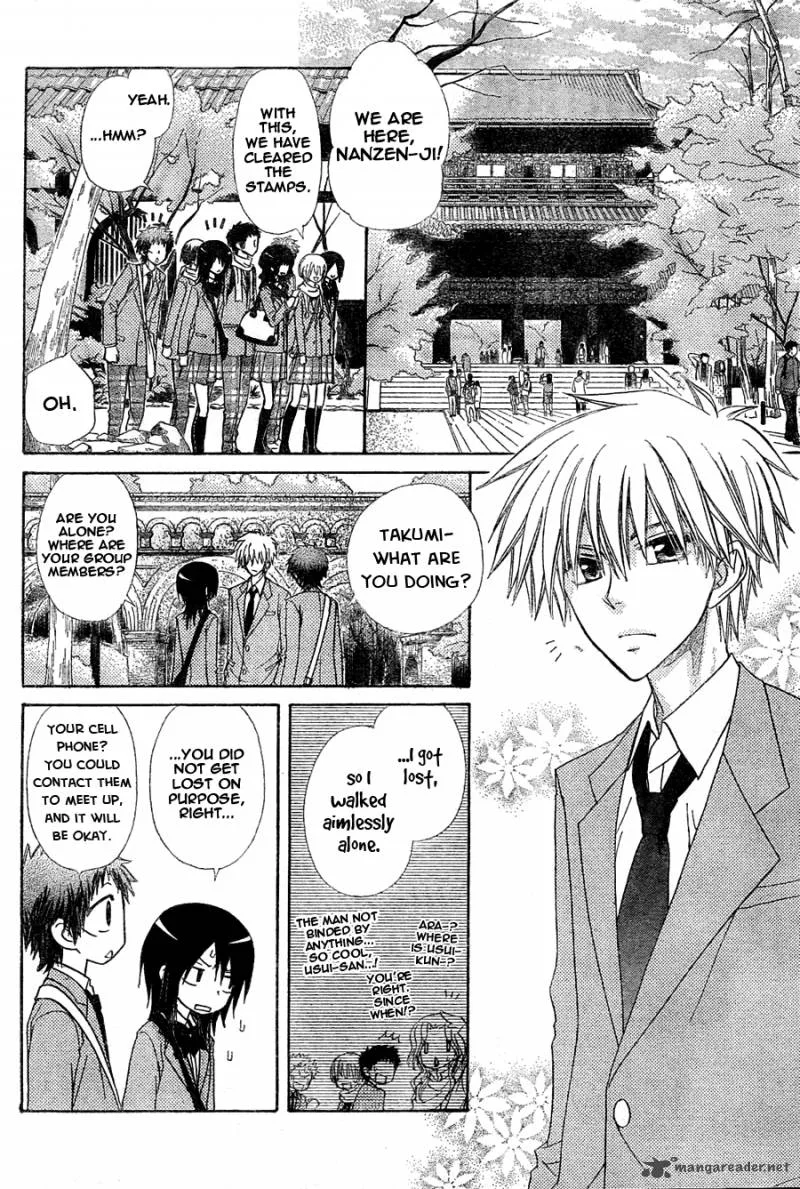 Kaichou wa Maid-sama! Chapter 61 page 13