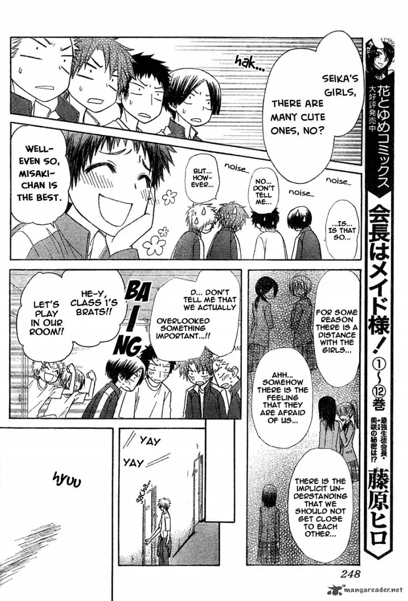 Kaichou wa Maid-sama! Chapter 61 page 5