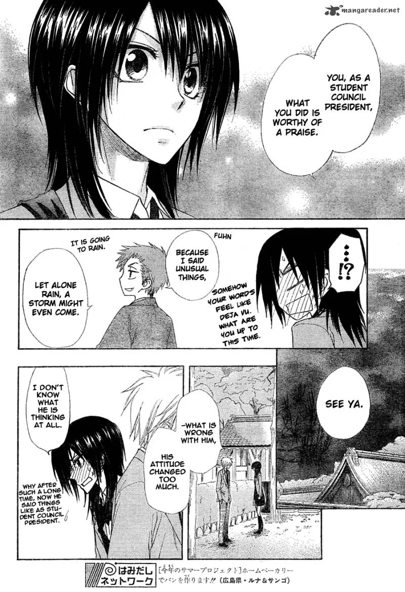 Kaichou wa Maid-sama! Chapter 61 page 17