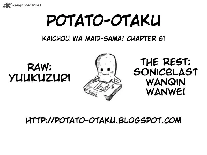 Kaichou wa Maid-sama! Chapter 61 page 34