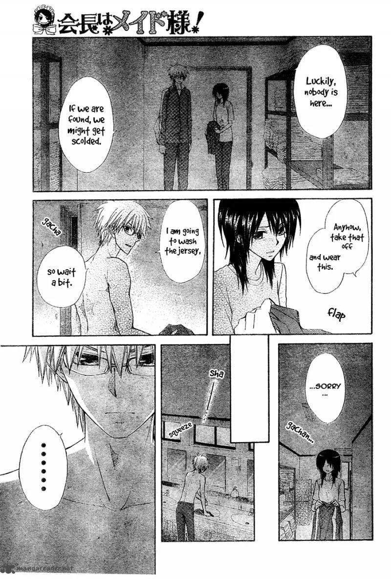 Kaichou wa Maid-sama! Chapter 61 page 28