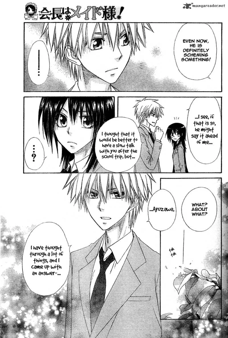 Kaichou wa Maid-sama! Chapter 61 page 18