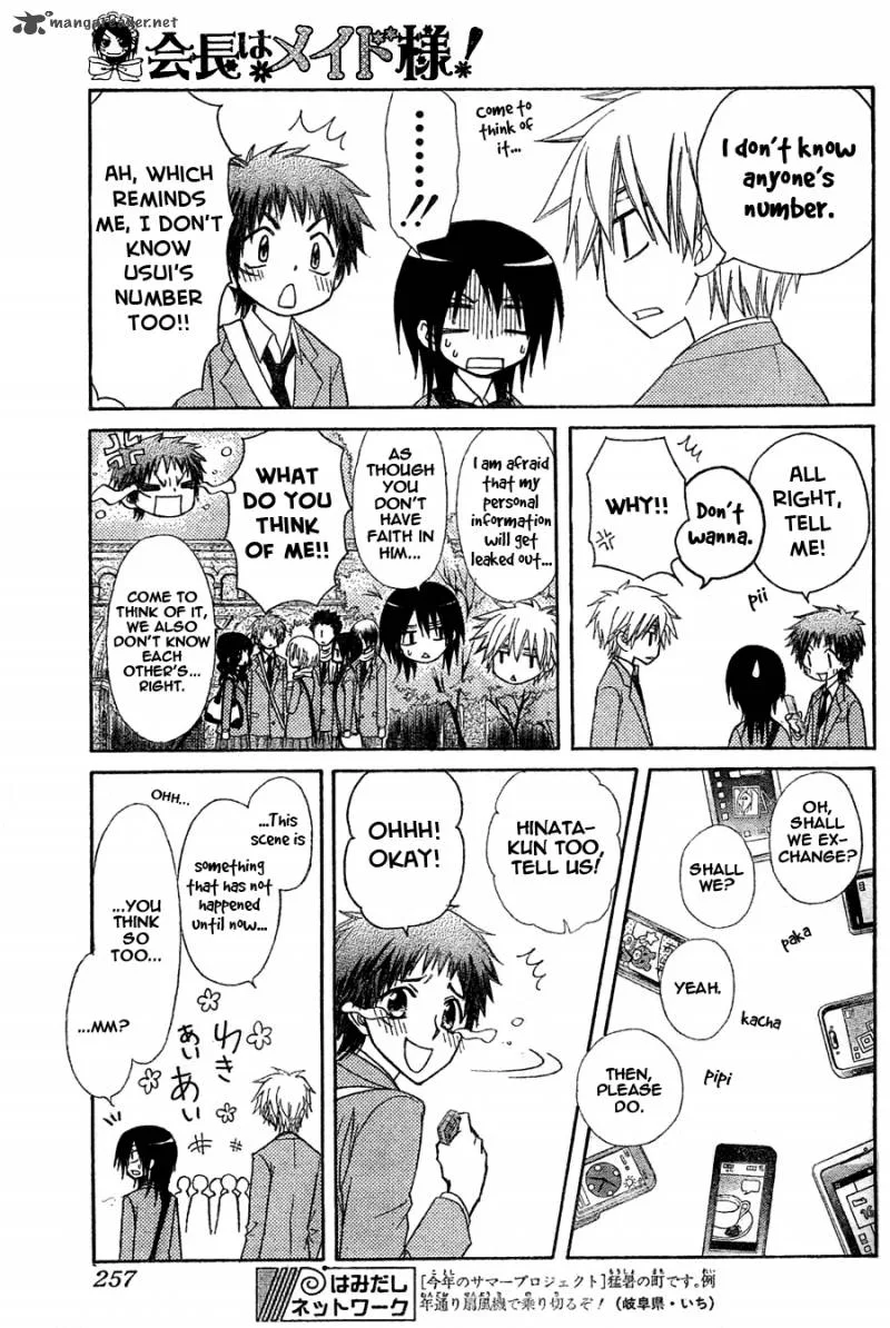 Kaichou wa Maid-sama! Chapter 61 page 14
