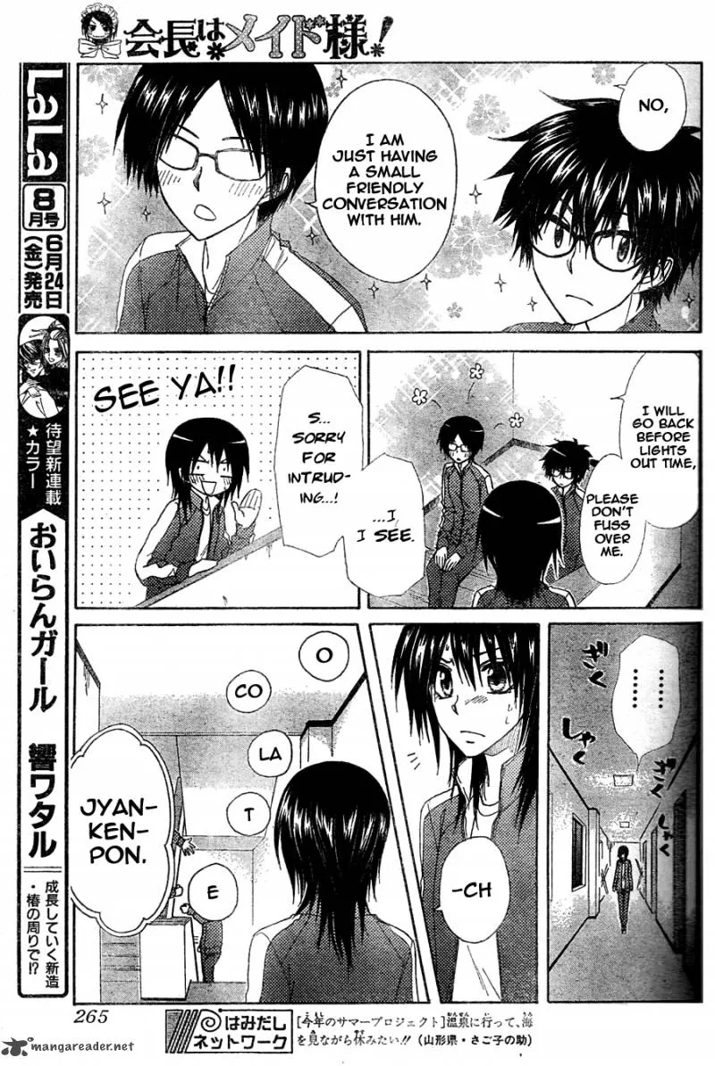 Kaichou wa Maid-sama! Chapter 61 page 22