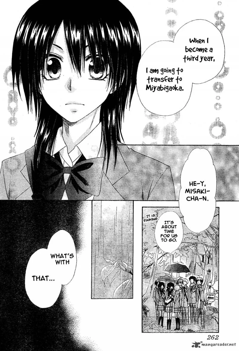 Kaichou wa Maid-sama! Chapter 61 page 19
