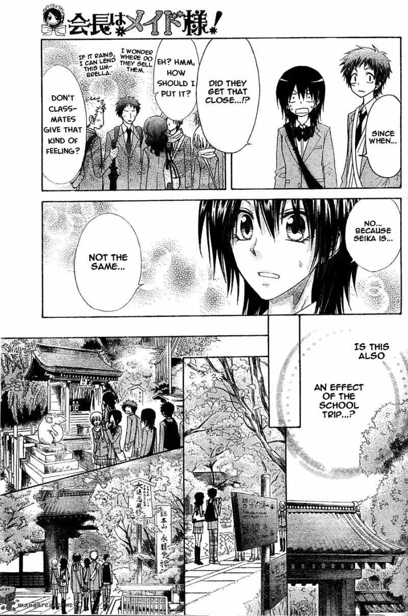 Kaichou wa Maid-sama! Chapter 61 page 12
