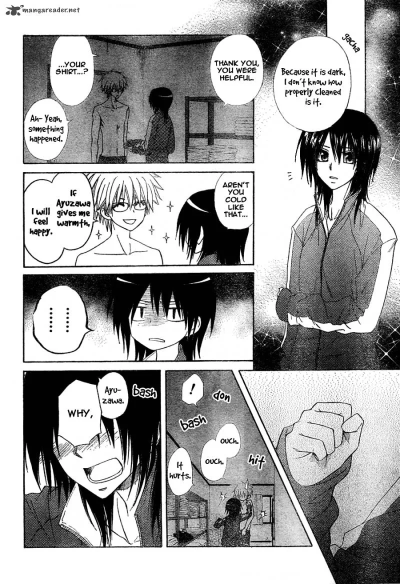 Kaichou wa Maid-sama! Chapter 61 page 29