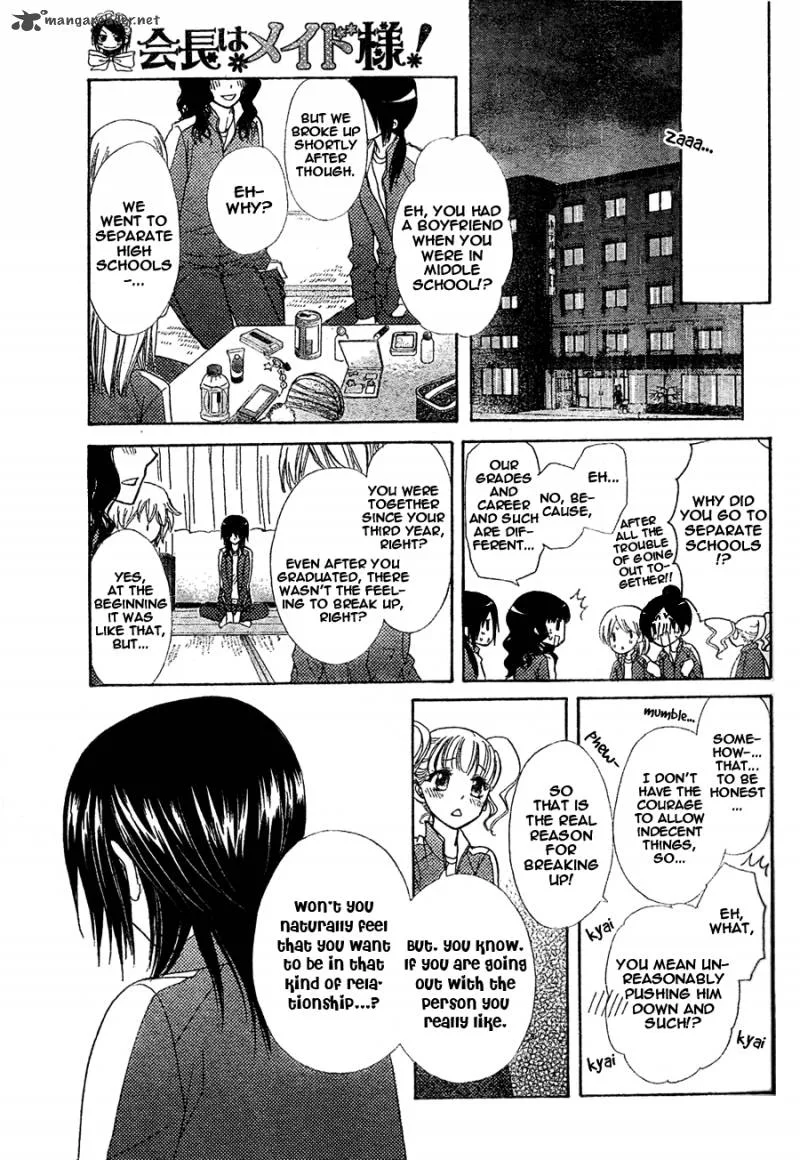 Kaichou wa Maid-sama! Chapter 61 page 20