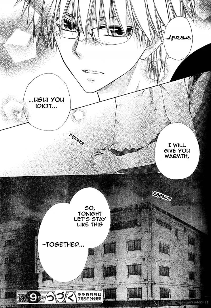 Kaichou wa Maid-sama! Chapter 61 page 32