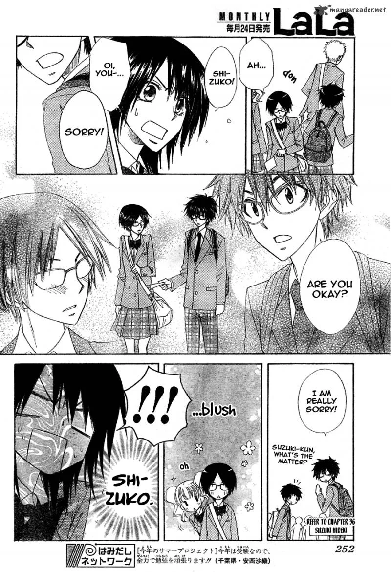 Kaichou wa Maid-sama! Chapter 61 page 9