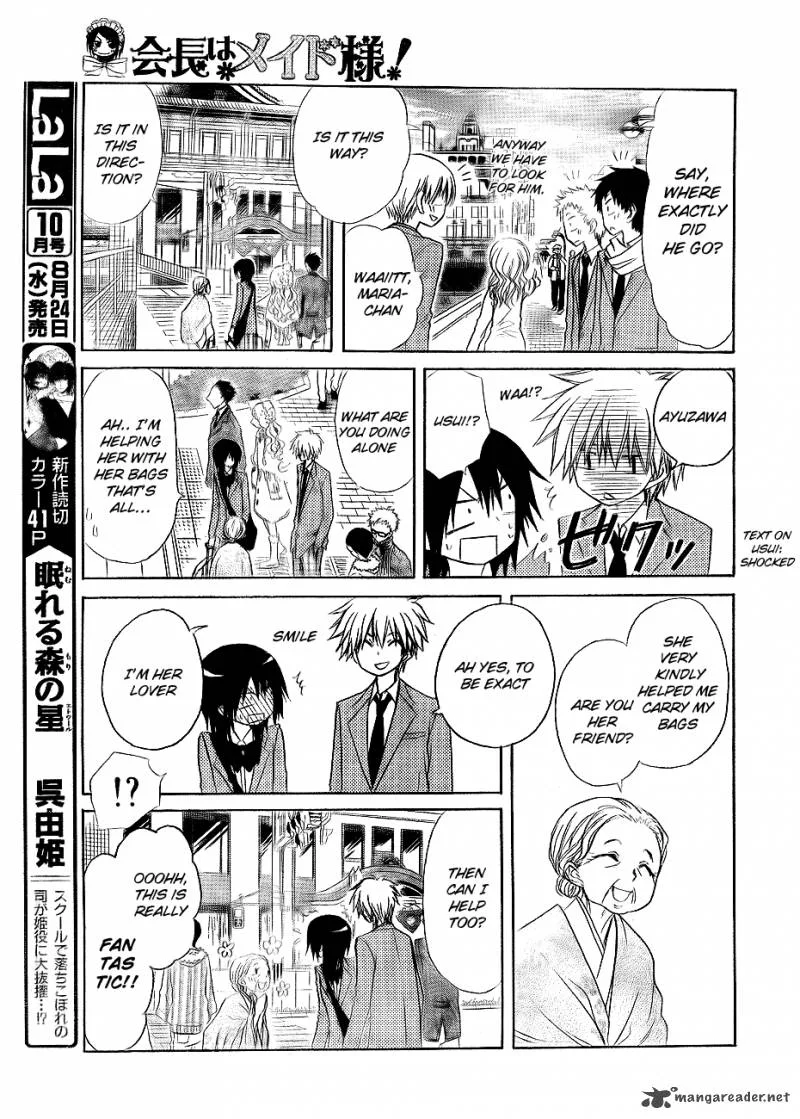 Kaichou wa Maid-sama! Chapter 62 page 15