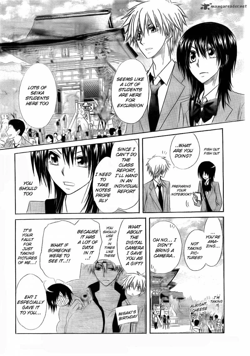 Kaichou wa Maid-sama! Chapter 62 page 22