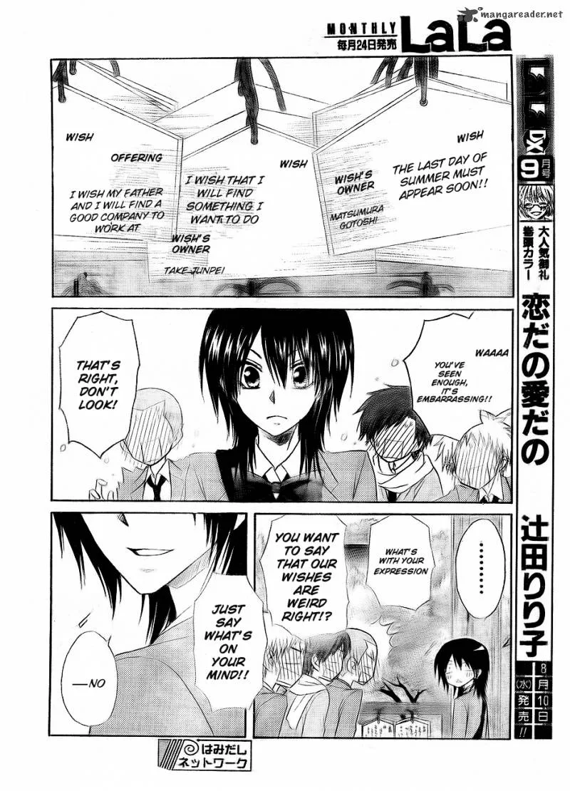 Kaichou wa Maid-sama! Chapter 62 page 28