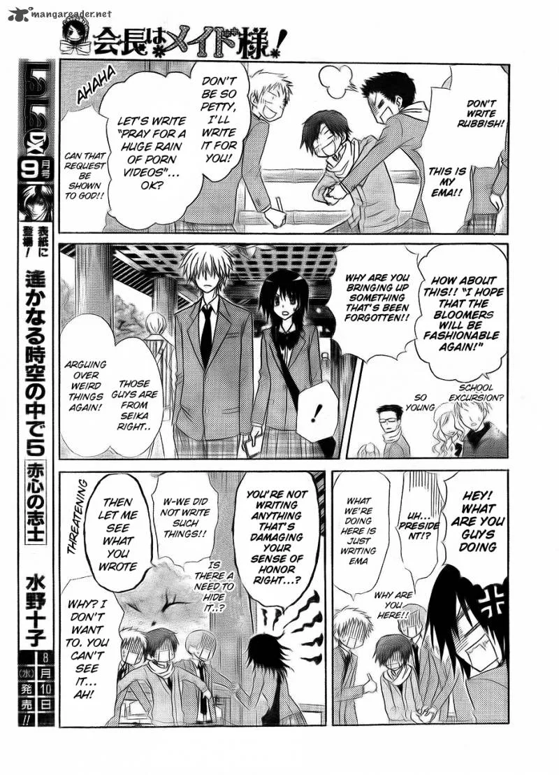 Kaichou wa Maid-sama! Chapter 62 page 27