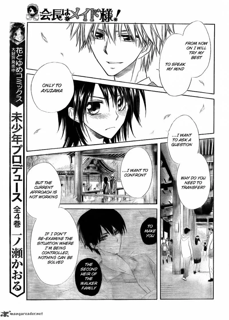Kaichou wa Maid-sama! Chapter 62 page 25