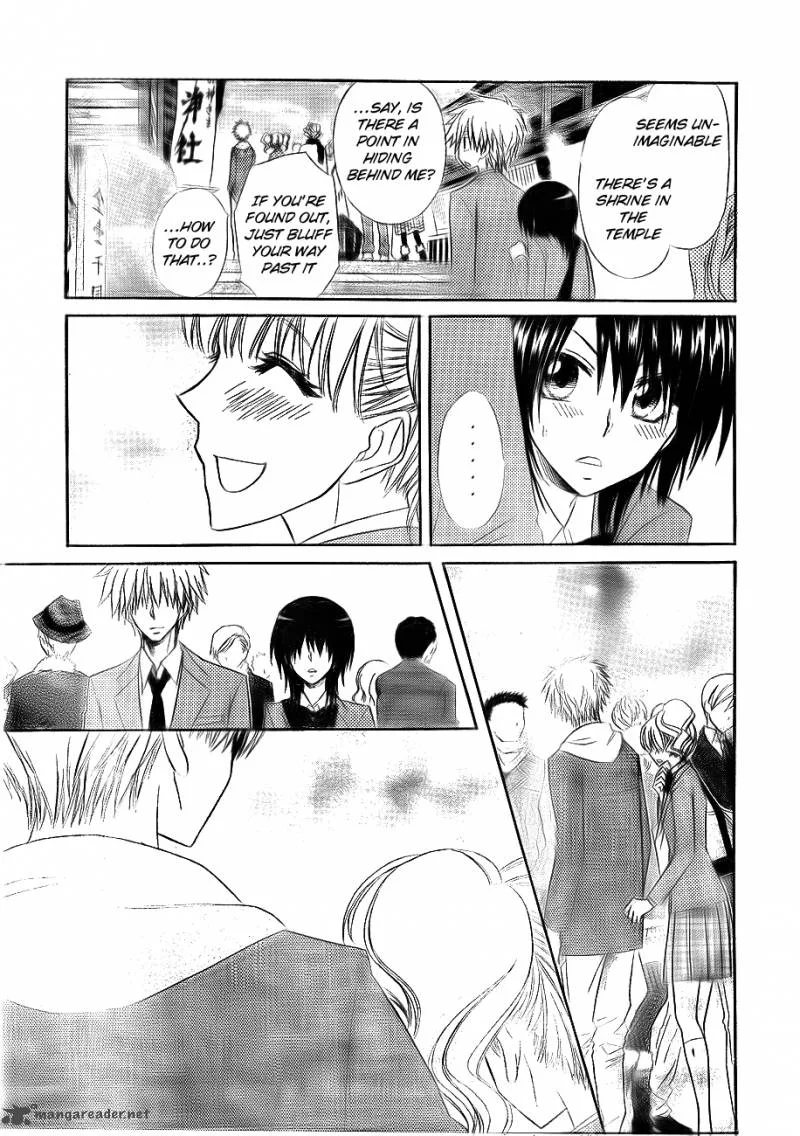 Kaichou wa Maid-sama! Chapter 62 page 33