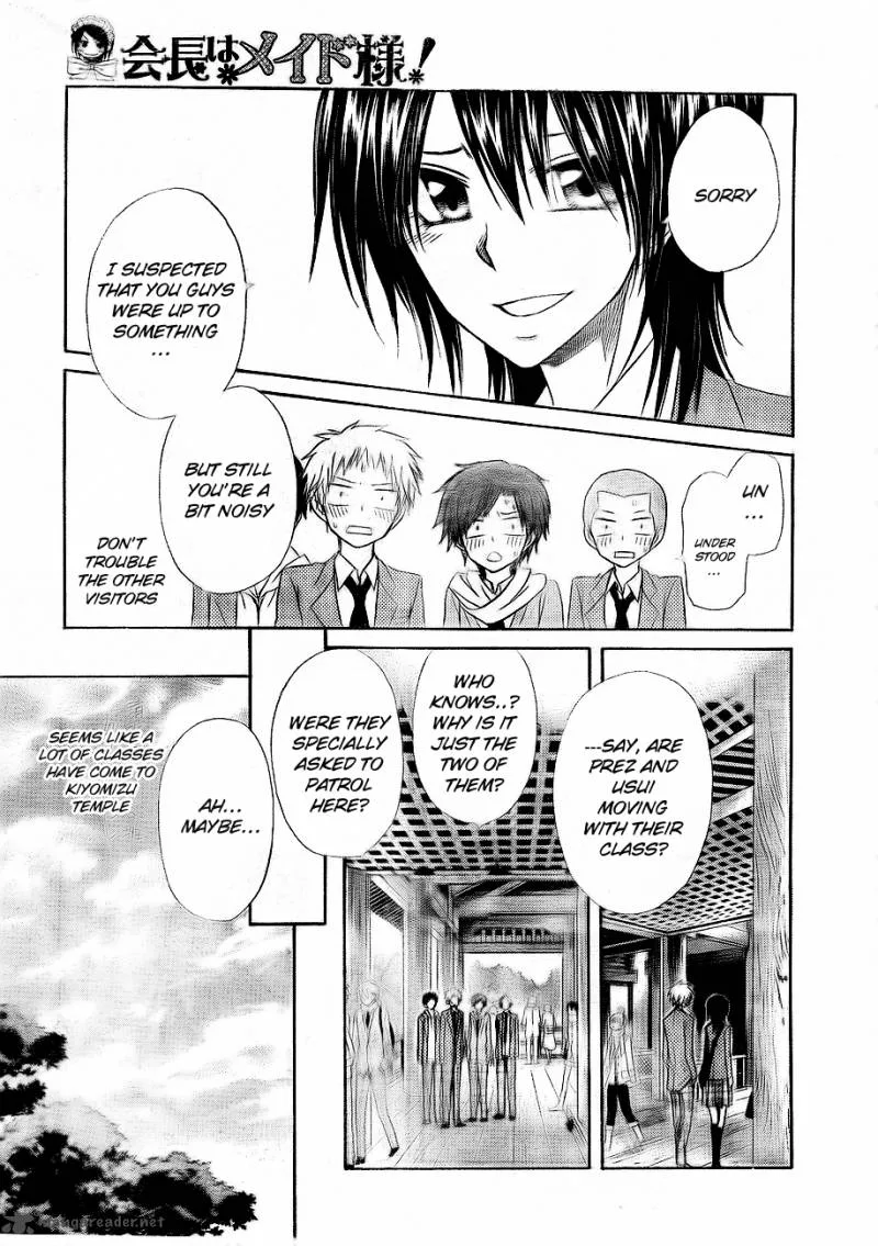 Kaichou wa Maid-sama! Chapter 62 page 29