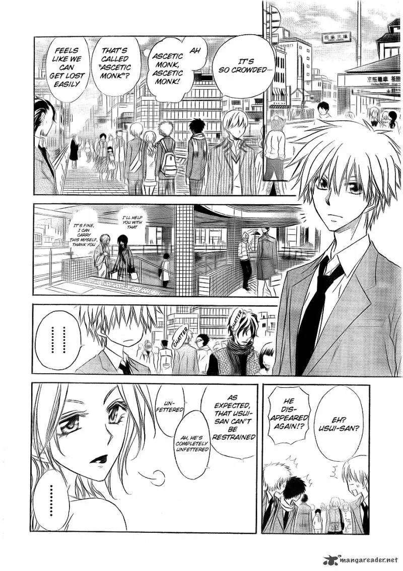 Kaichou wa Maid-sama! Chapter 62 page 14