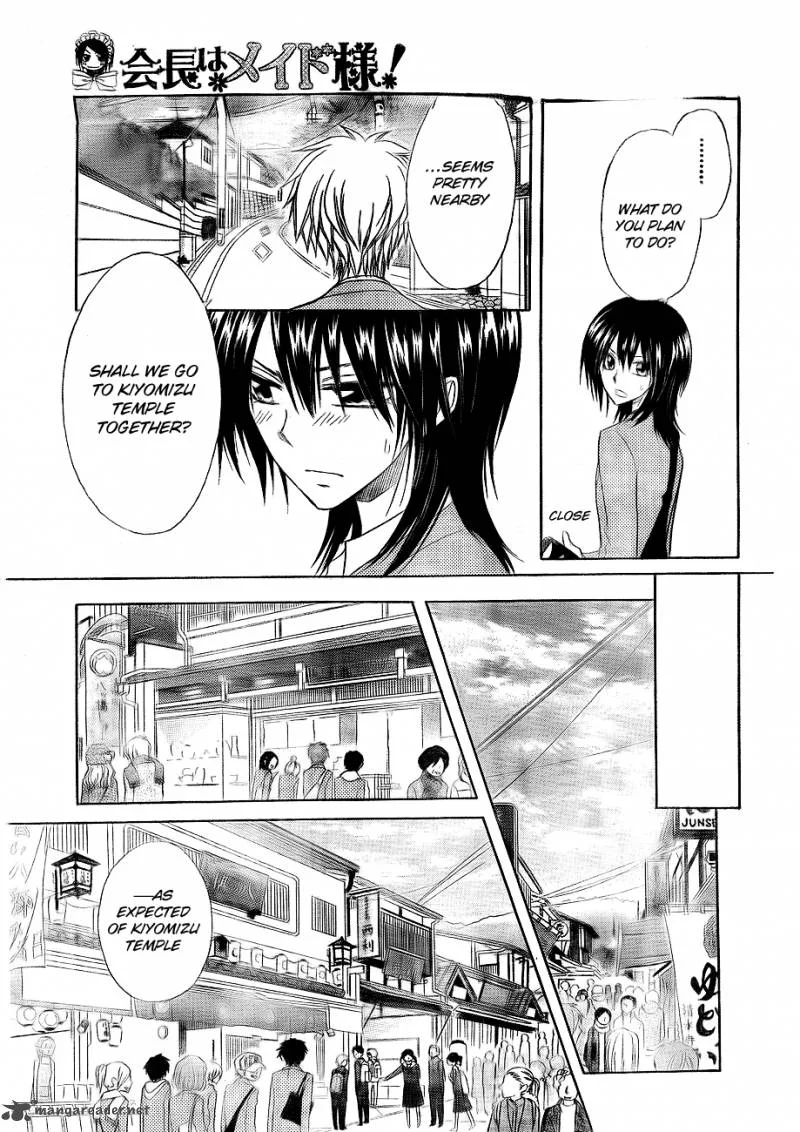 Kaichou wa Maid-sama! Chapter 62 page 21