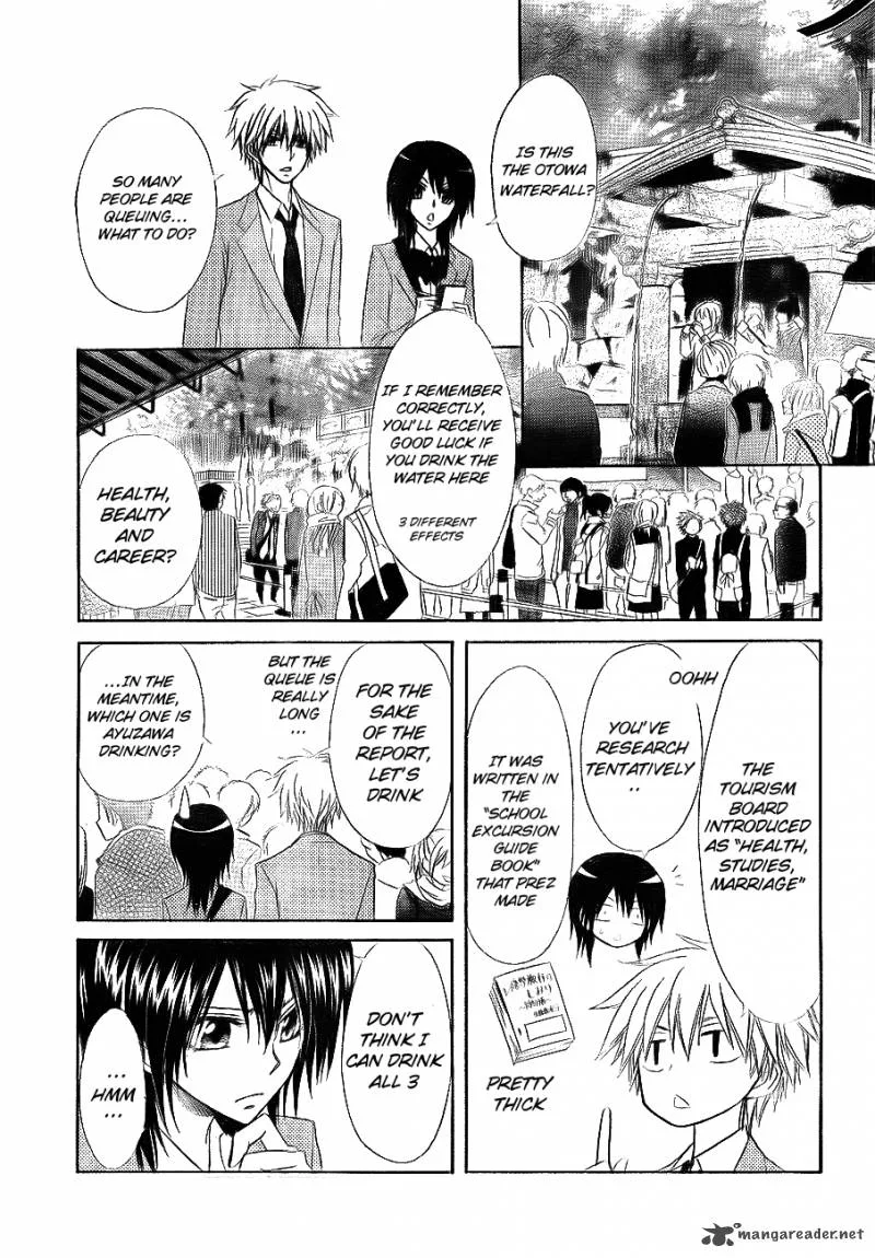 Kaichou wa Maid-sama! Chapter 62 page 30