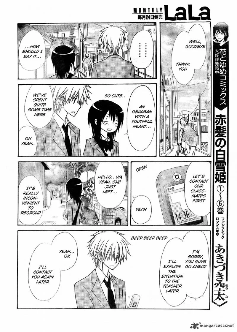 Kaichou wa Maid-sama! Chapter 62 page 20