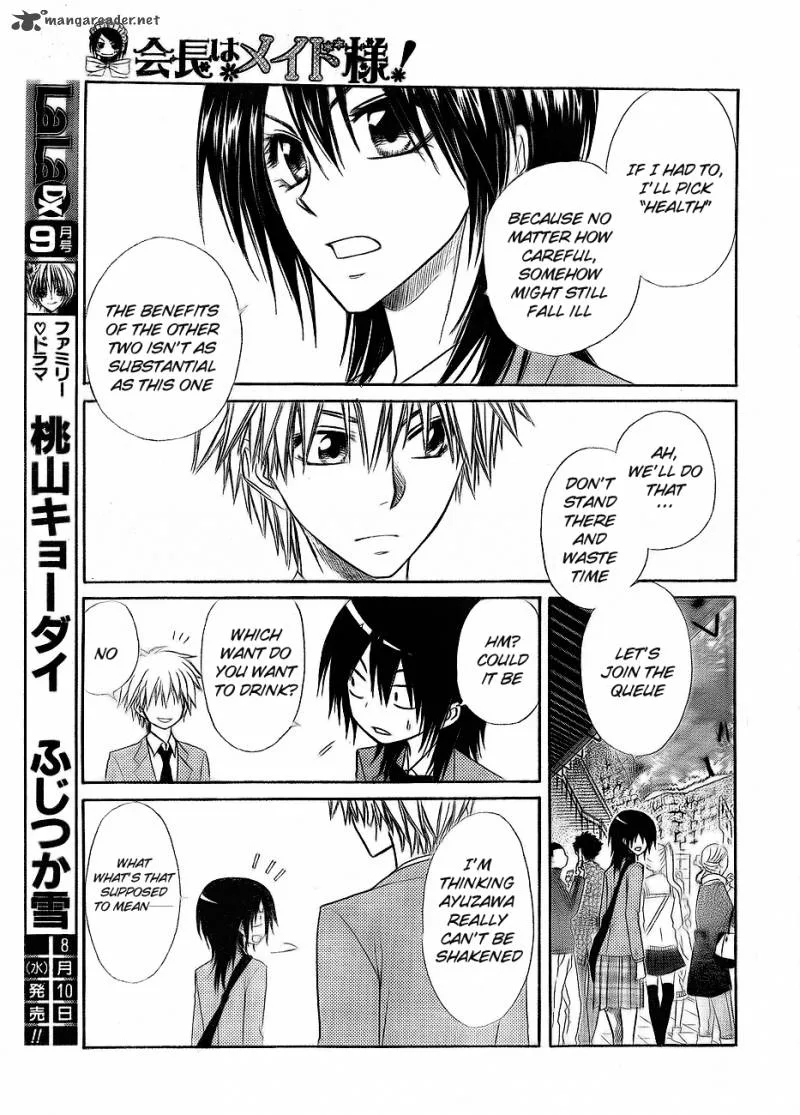 Kaichou wa Maid-sama! Chapter 62 page 31