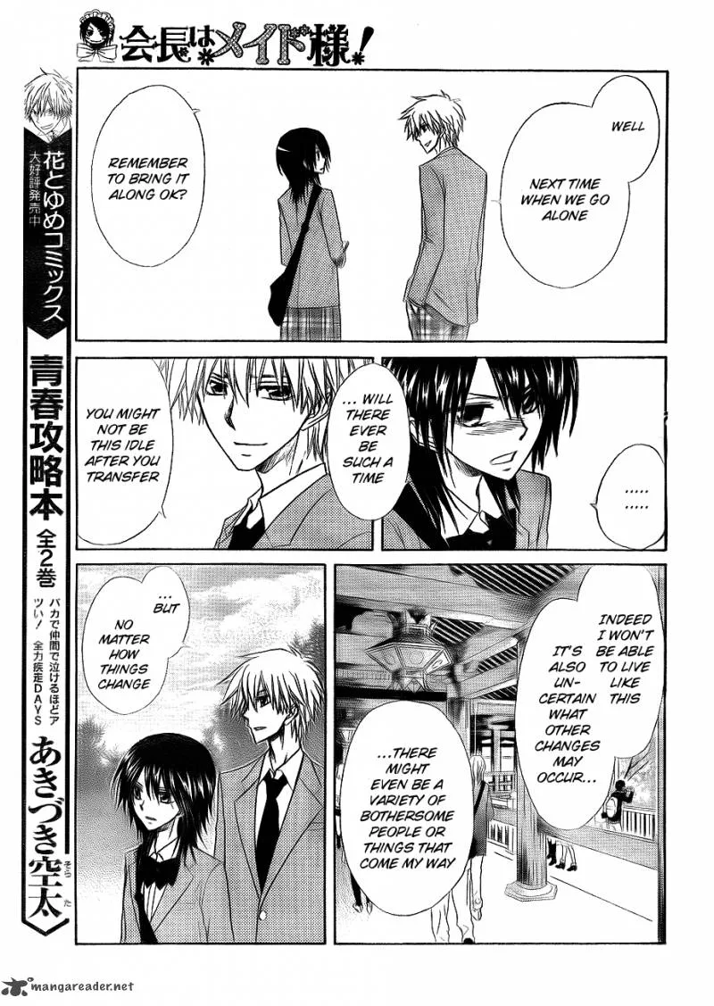 Kaichou wa Maid-sama! Chapter 62 page 23