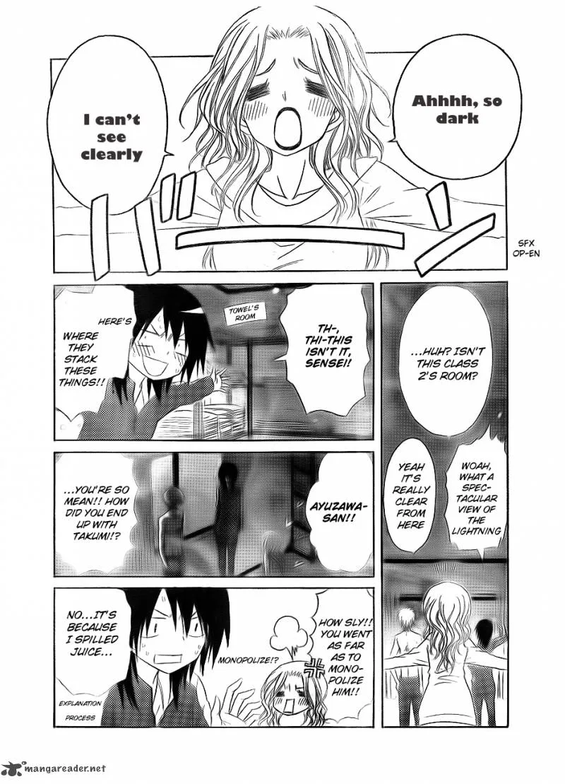 Kaichou wa Maid-sama! Chapter 62 page 8