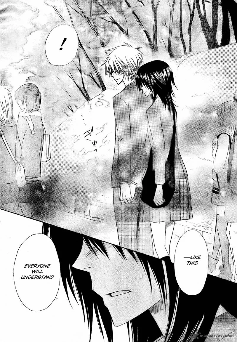 Kaichou wa Maid-sama! Chapter 62 page 38