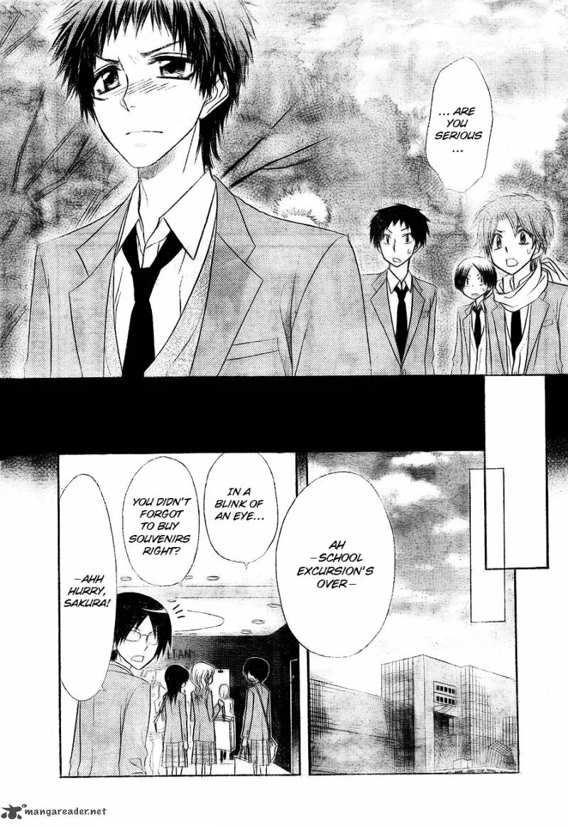 Kaichou wa Maid-sama! Chapter 62 page 43