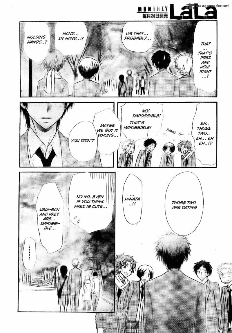 Kaichou wa Maid-sama! Chapter 62 page 42