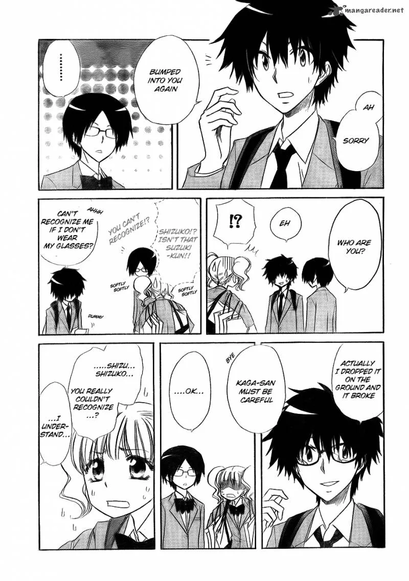 Kaichou wa Maid-sama! Chapter 62 page 45