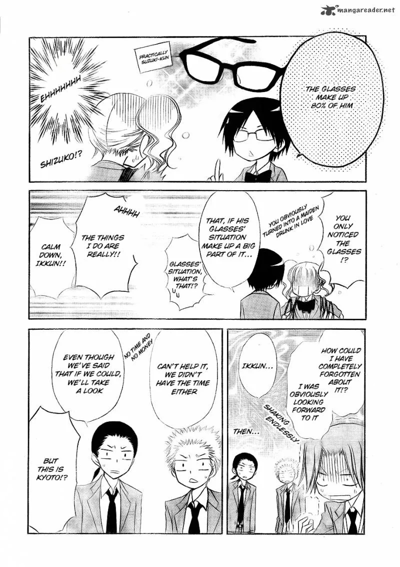 Kaichou wa Maid-sama! Chapter 62 page 46