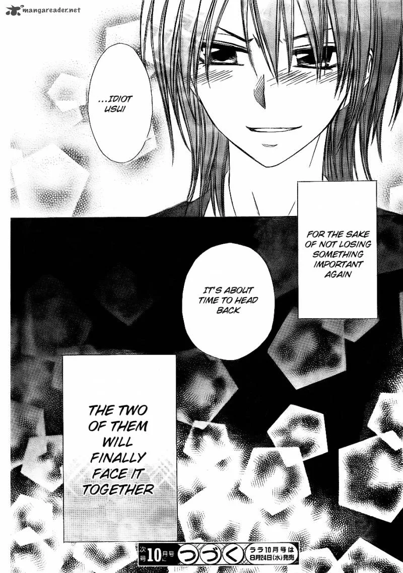 Kaichou wa Maid-sama! Chapter 62 page 51