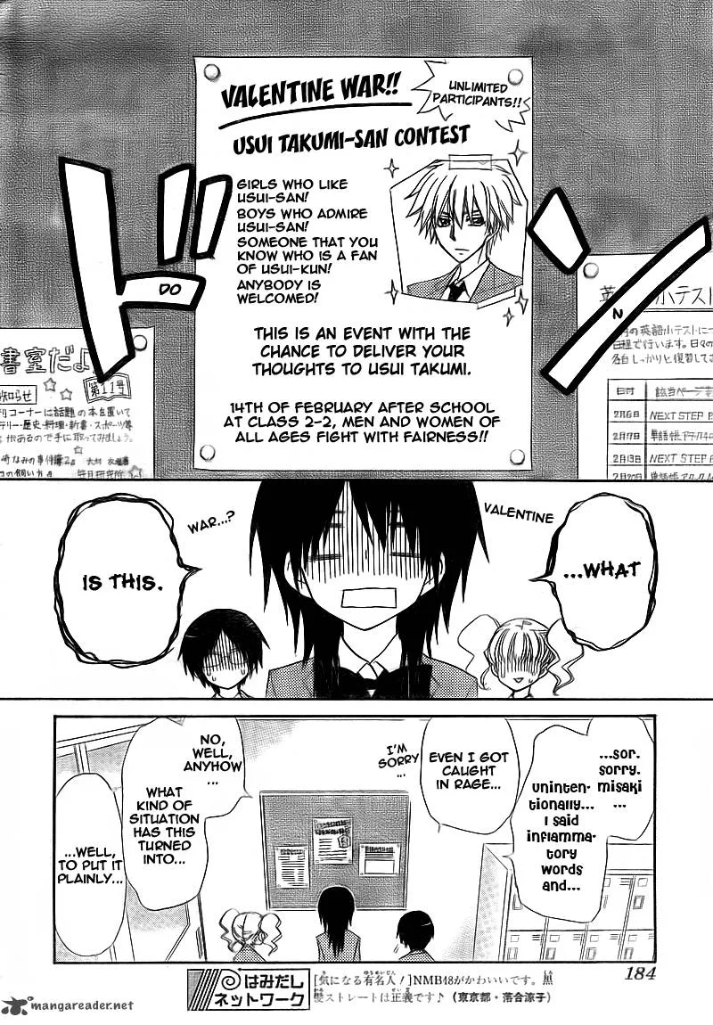 Kaichou wa Maid-sama! Chapter 63 page 8