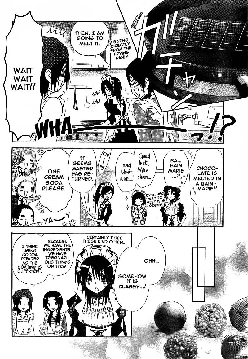 Kaichou wa Maid-sama! Chapter 63 page 12