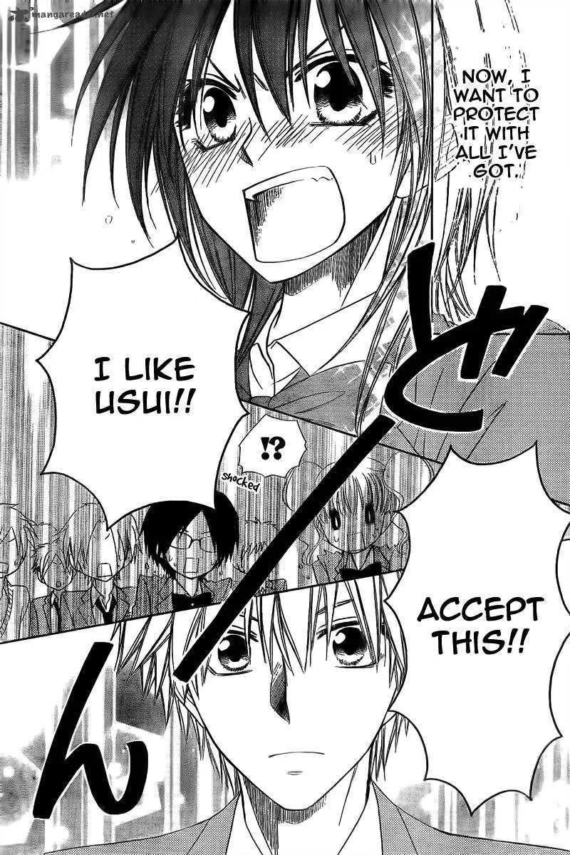 Kaichou wa Maid-sama! Chapter 63 page 22