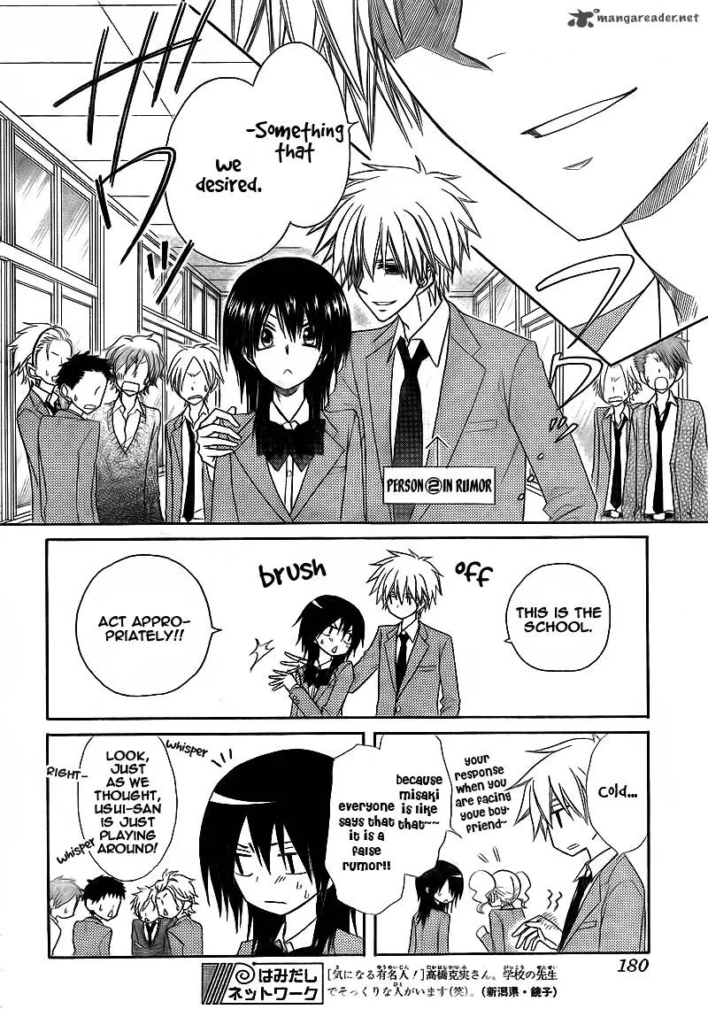 Kaichou wa Maid-sama! Chapter 63 page 4